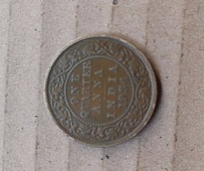 I have two intique coins 1