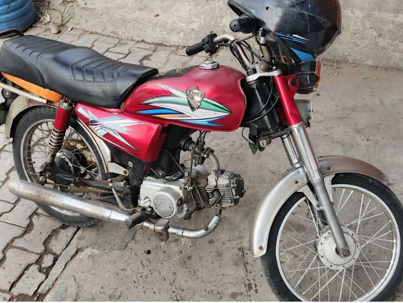 Eagle 70cc 1