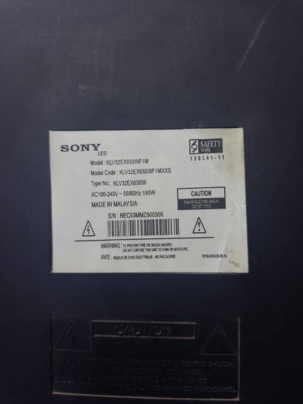 Sony Bravia 32 inch LED TV. 2