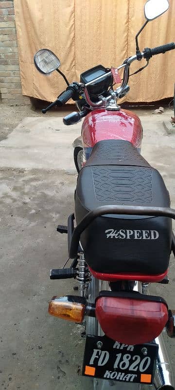 HiSpeed model 21 kohat number 6