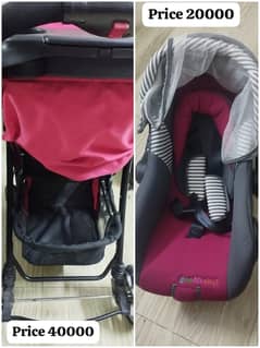 Kids Pram / Baby pram / Kids Stroller / Baby Car seat