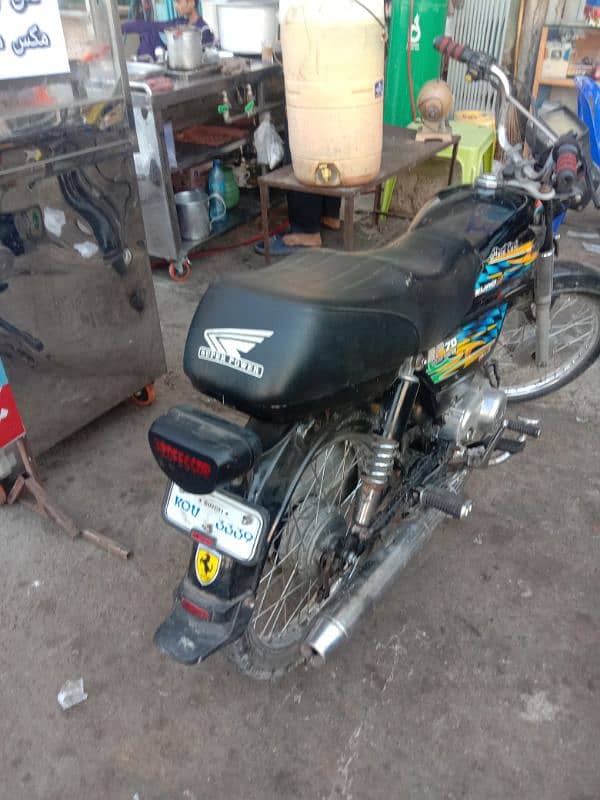 i m selling super power 2021 model 2