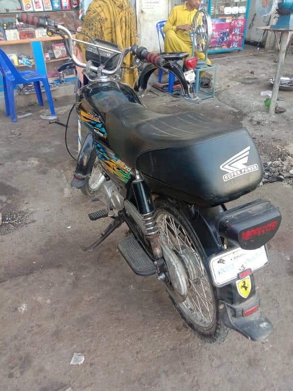 i m selling super power 2021 model 4