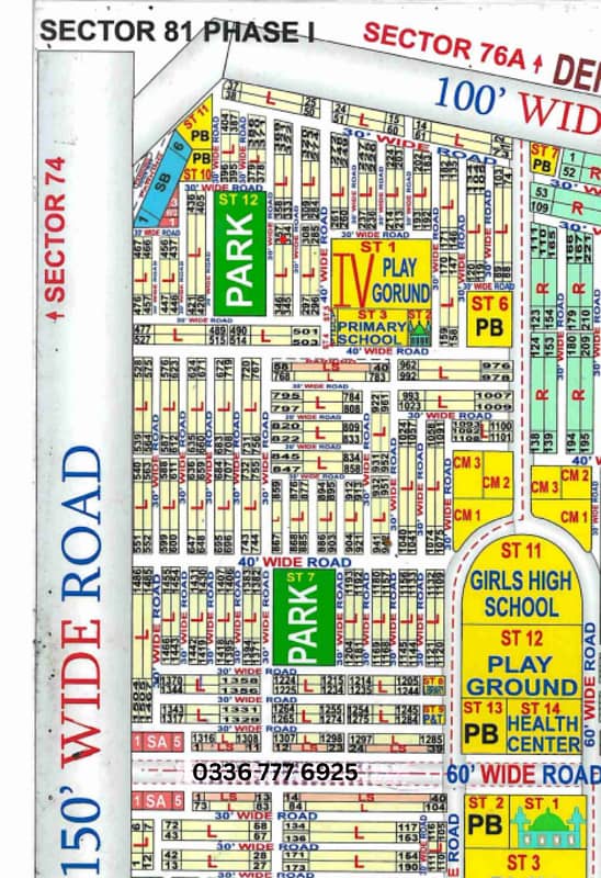 Corner Plot Of 120 Sq Yds In Sector 73, Taiser Town MDA Scheme 45 8