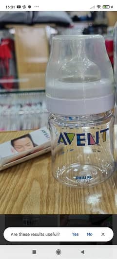 Philips Avent classic+ feeder