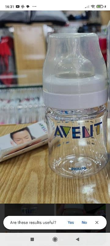 Philips Avent classic+ feeder 1