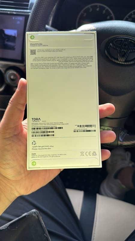 iphone 16 pro max 256Gb Factory 4