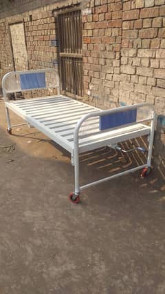 Hospital bed Surgical / Bed Electric bed / Patient bed Moniter