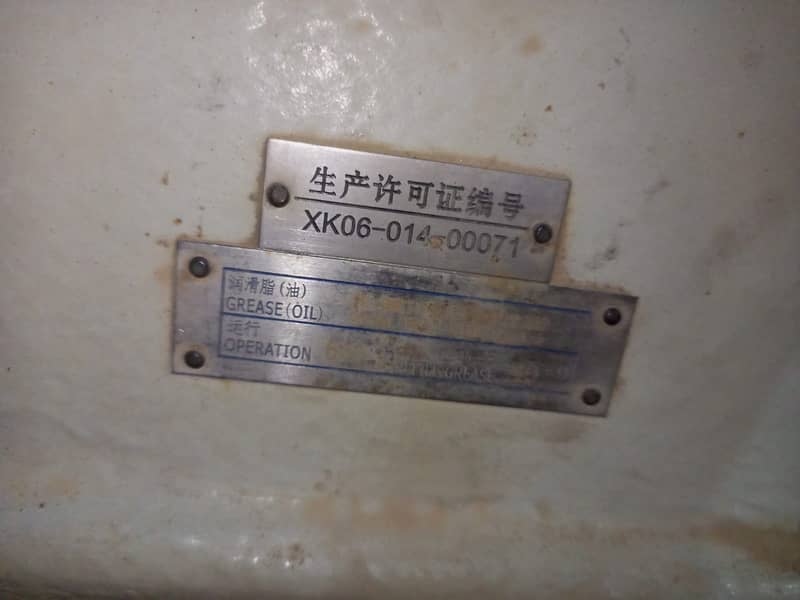 Brand New 500 KW 3-Phase Induction Motor 2980 RPM For Sale. 5