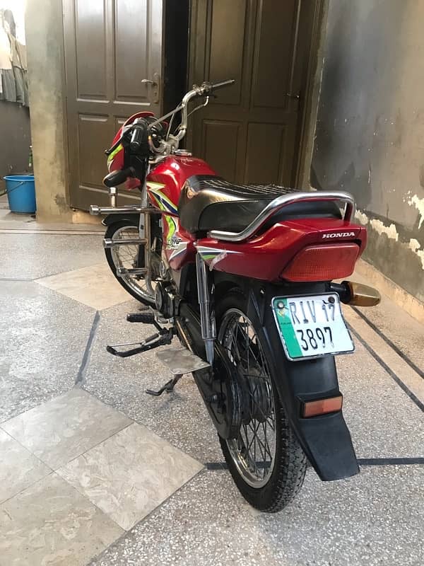 cd 70 dream honda 5