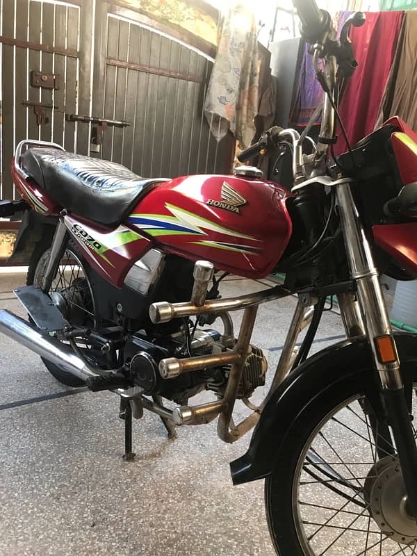 cd 70 dream honda 6