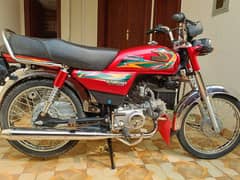 United 70 cc 2023 Model For sale