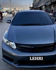 Honda Civic VTi Oriel 2012