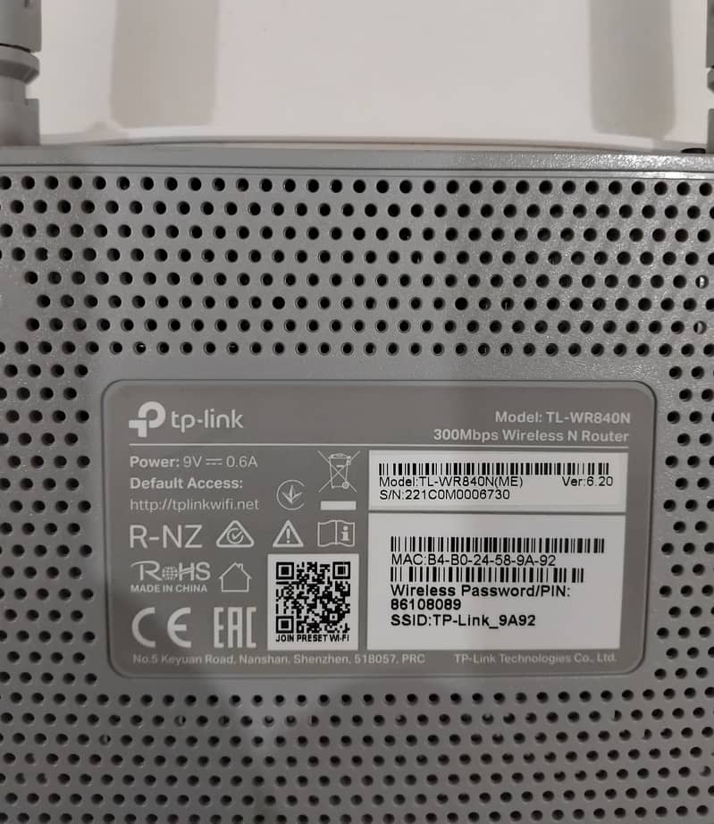 Tp link wireless router 300 mbps for sale 2