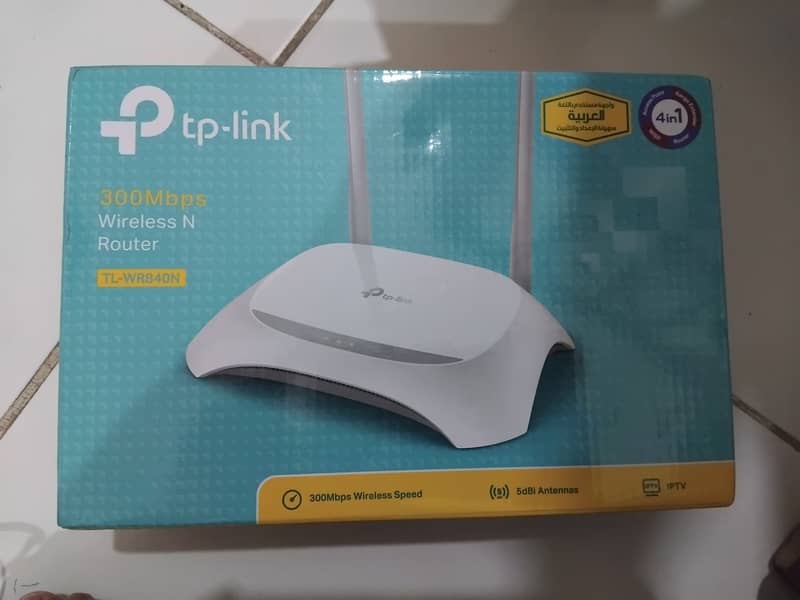 Tp link wireless router 300 mbps for sale 5