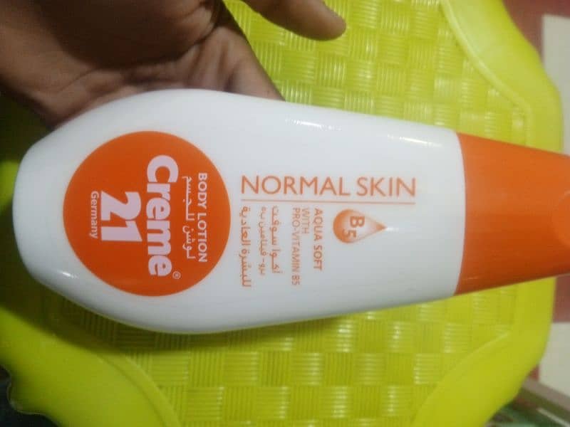 Body lotion 0