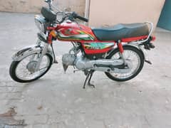 Honda cd 70 2022