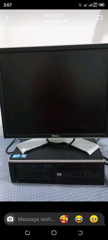 upu and dell LCD 2