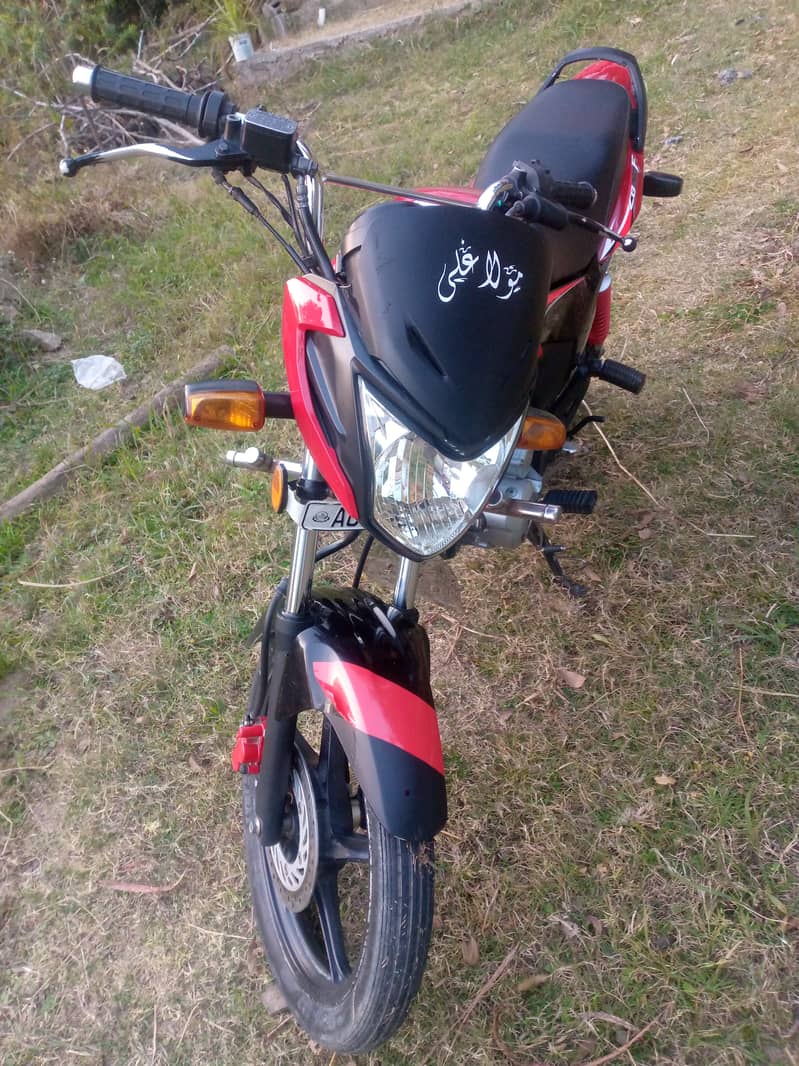 Honda CB 125F (2020) special edition 10