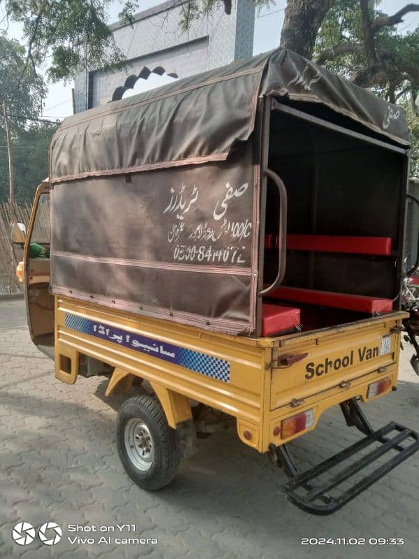 rickshaw 3