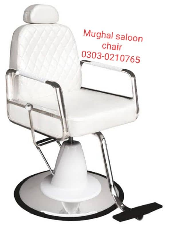 barber chair/saloon chair/cutting Chair/hydraulic chair/parlour chair 0