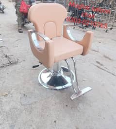 Saloon chair/Shampoo unit/Barber chair/Cutting chair/saloon furniture