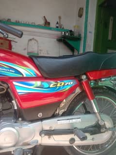 Honda CD 70 Best condition