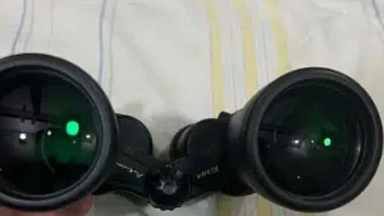 Original Nikon Aculon A211 10x50 Binocular 2