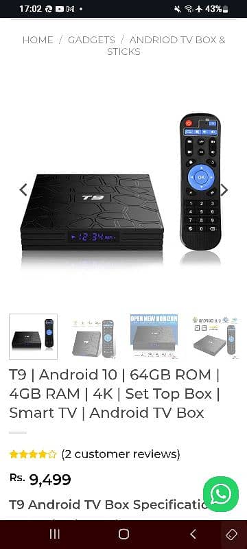 Android Box T9 3