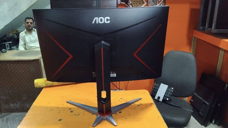 27" aoc gaming coverd 0