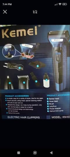 new trimmer , good price and good quality