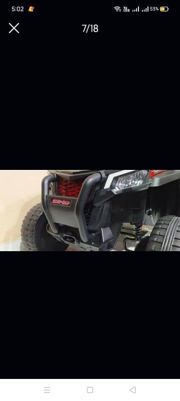 Electric Motor Jeep 6