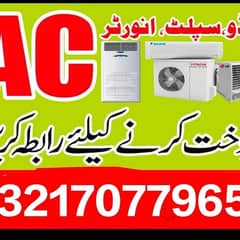 We purchase used new DC inverter Ac ,split Ac ,window AC Hame de