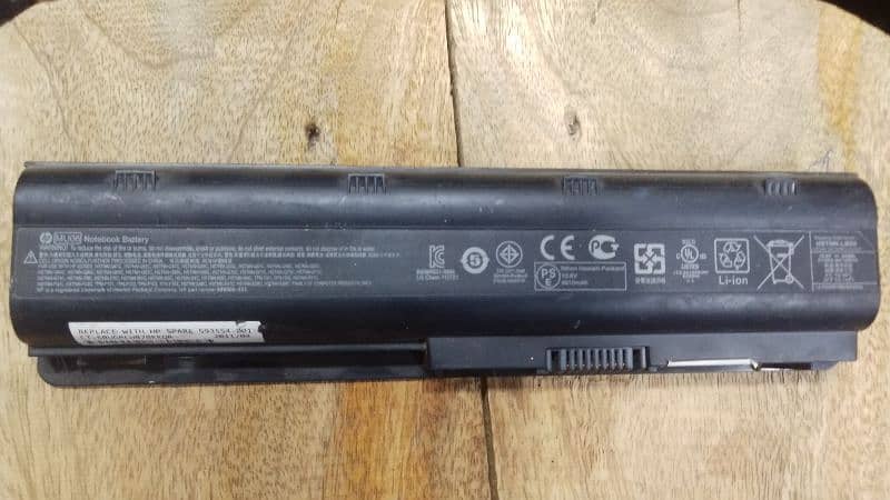 laptop battery 1