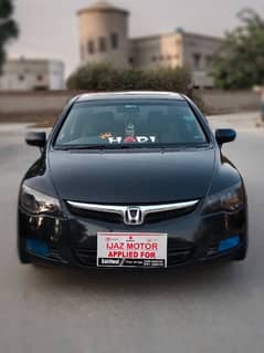 Honda Civic VTi  iVTEC 1.8