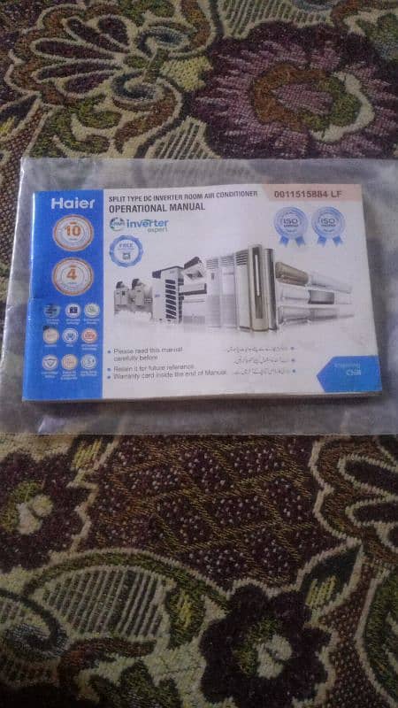 Haier DC inverter condition 10/10 urgent Sell 4