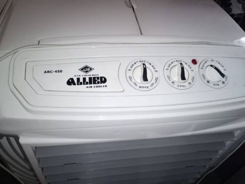 Allied Air Room Cooler 2