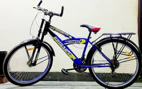 Bicycle 26 inch