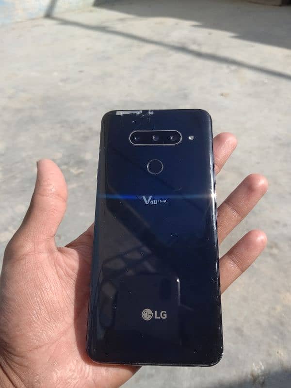 LG v40 mobile 7