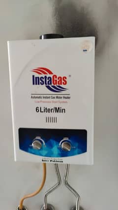 instant geyser lpg gas use one season