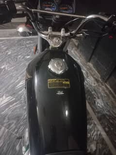 Honda 125cc Self start