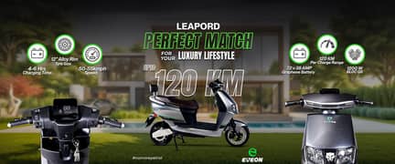 Electric Scooty EVEON  Leopard 2024, Electric Scooter , Electric Bike