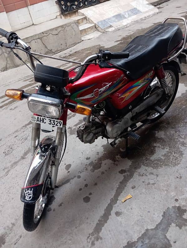 metro 70cc for sale. 2021 model 2