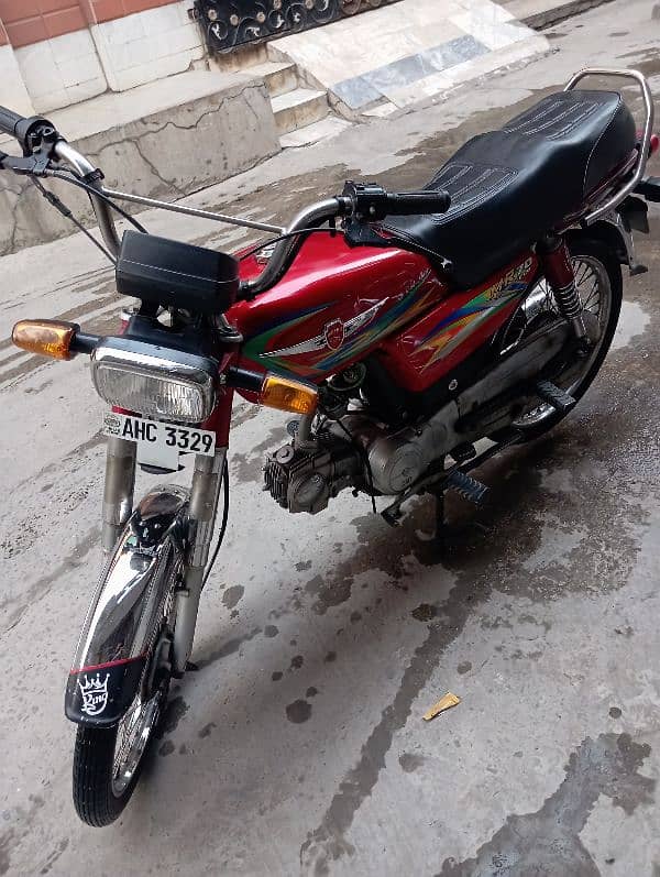 metro 70cc for sale. 2021 model 6