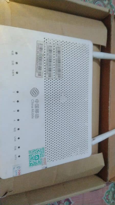 Huawei fiber router gpon 1