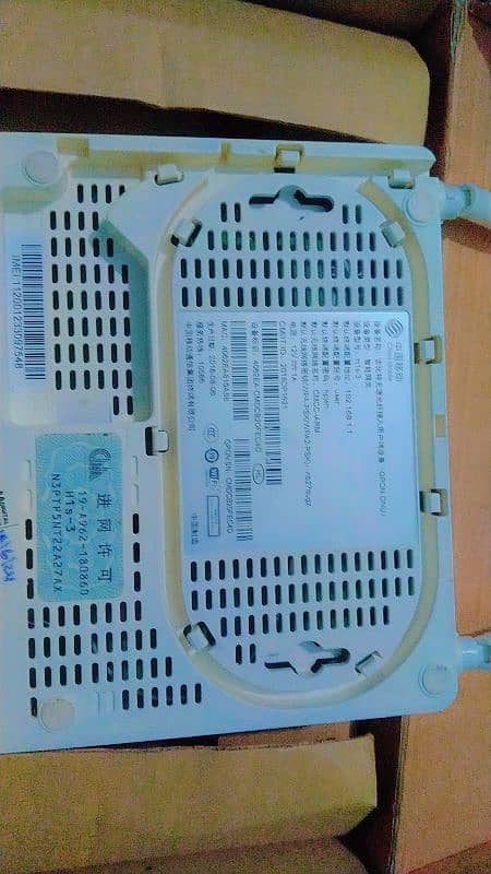 Huawei fiber router gpon 4