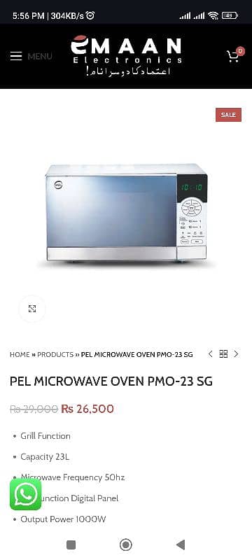 Pel Microwave Oven Mint Condition 11