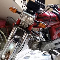 Honda CD 70