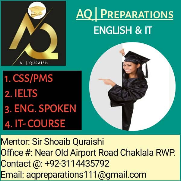 AQ | Preparations of English and IT courses. 0