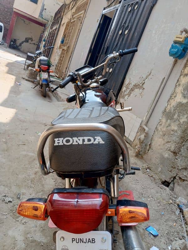 Honda 70 7